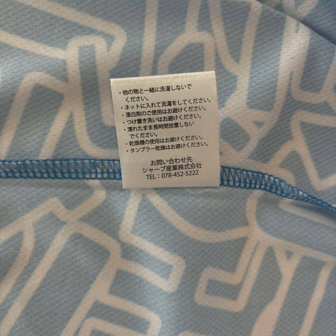 阪神タイガース　ウル虎の夏2022レプリカユニフォームＬ＆応援Ｔシャツセット