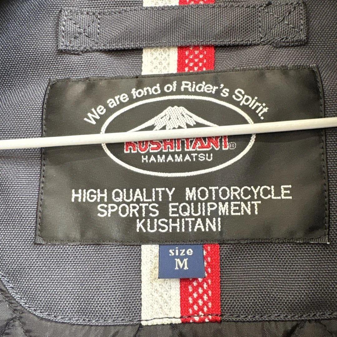 クシタニ　ヤマハ　冬ジャケット　Mサイズ　YAMAHA
