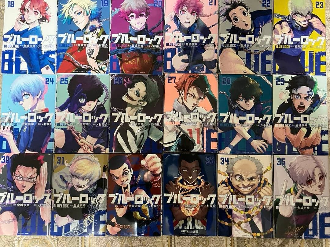 ブルーロック 18-35巻セット