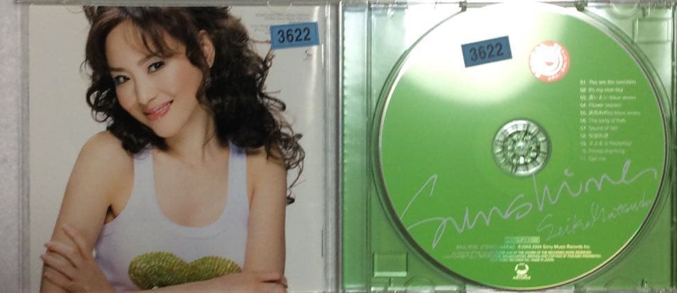 松田聖子/Sunshine