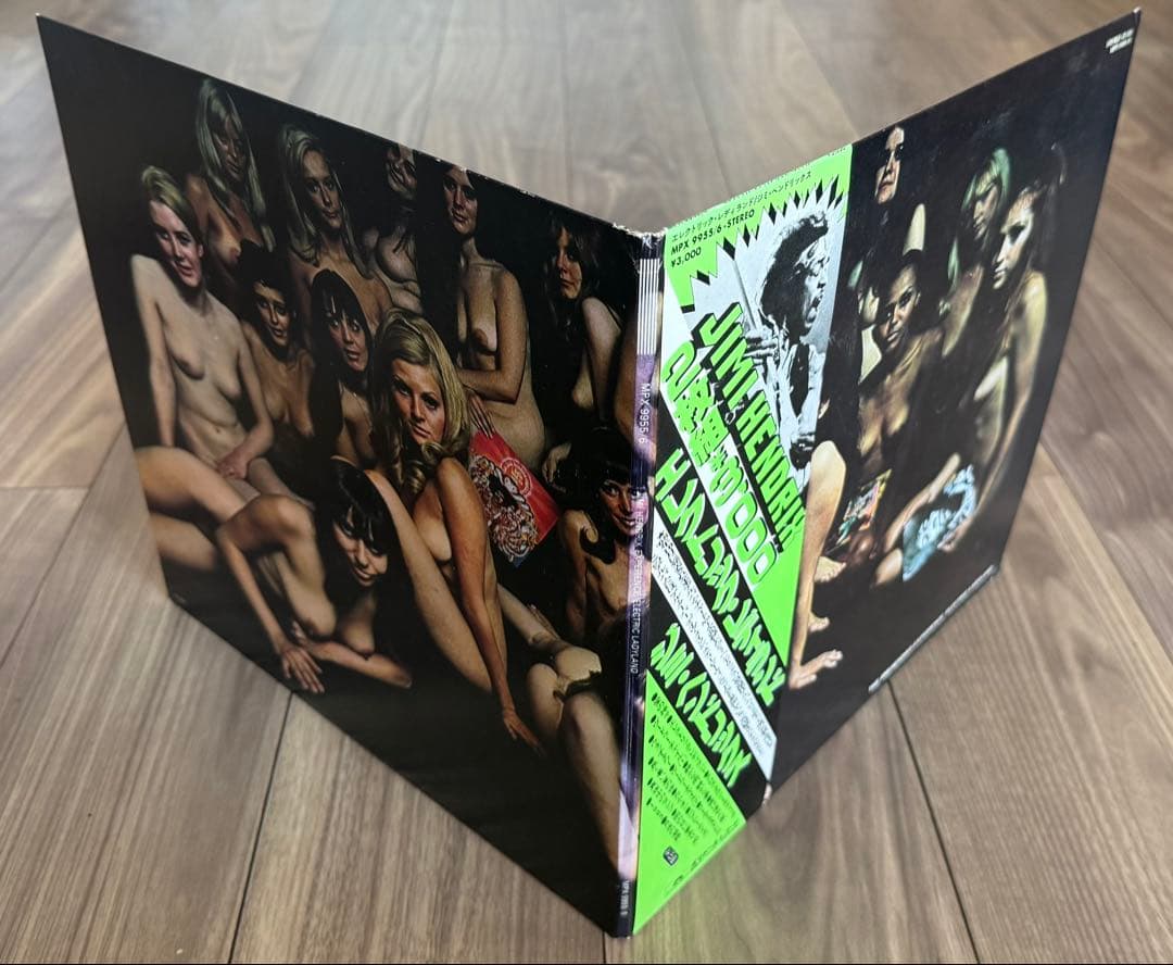 【国内盤】ジミ・ヘンドリックス /Electric Ladyland LP盤