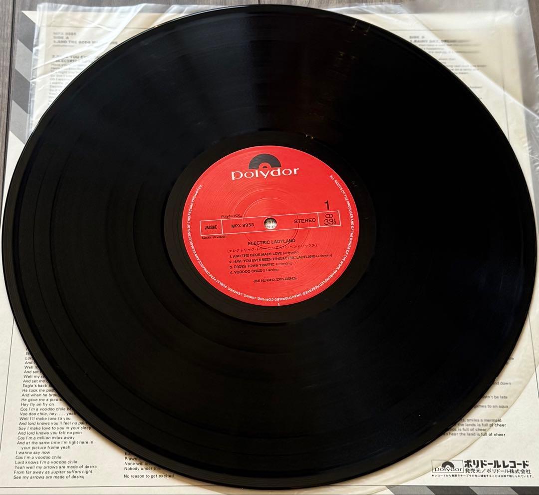 【国内盤】ジミ・ヘンドリックス /Electric Ladyland LP盤