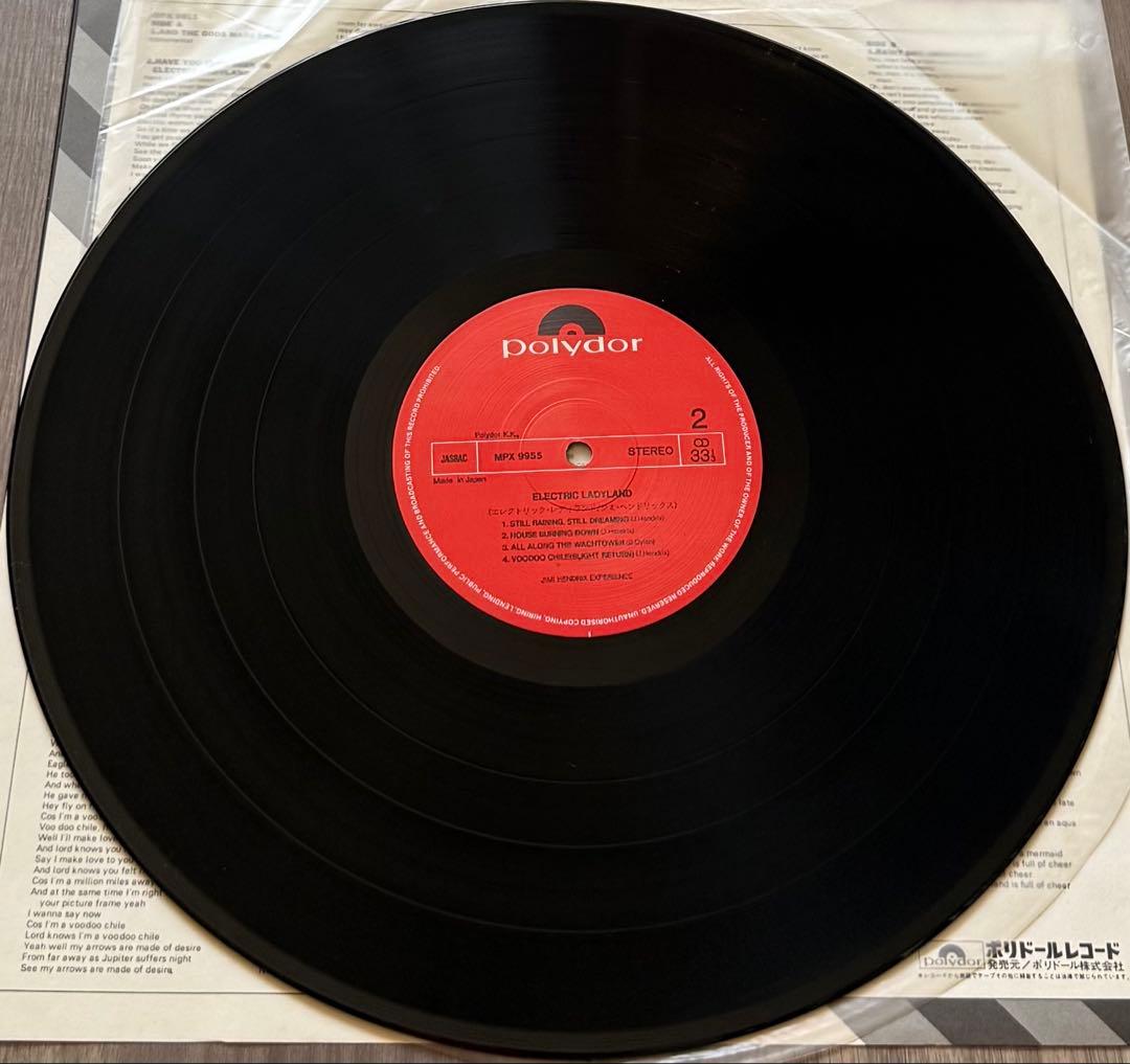 【国内盤】ジミ・ヘンドリックス /Electric Ladyland LP盤