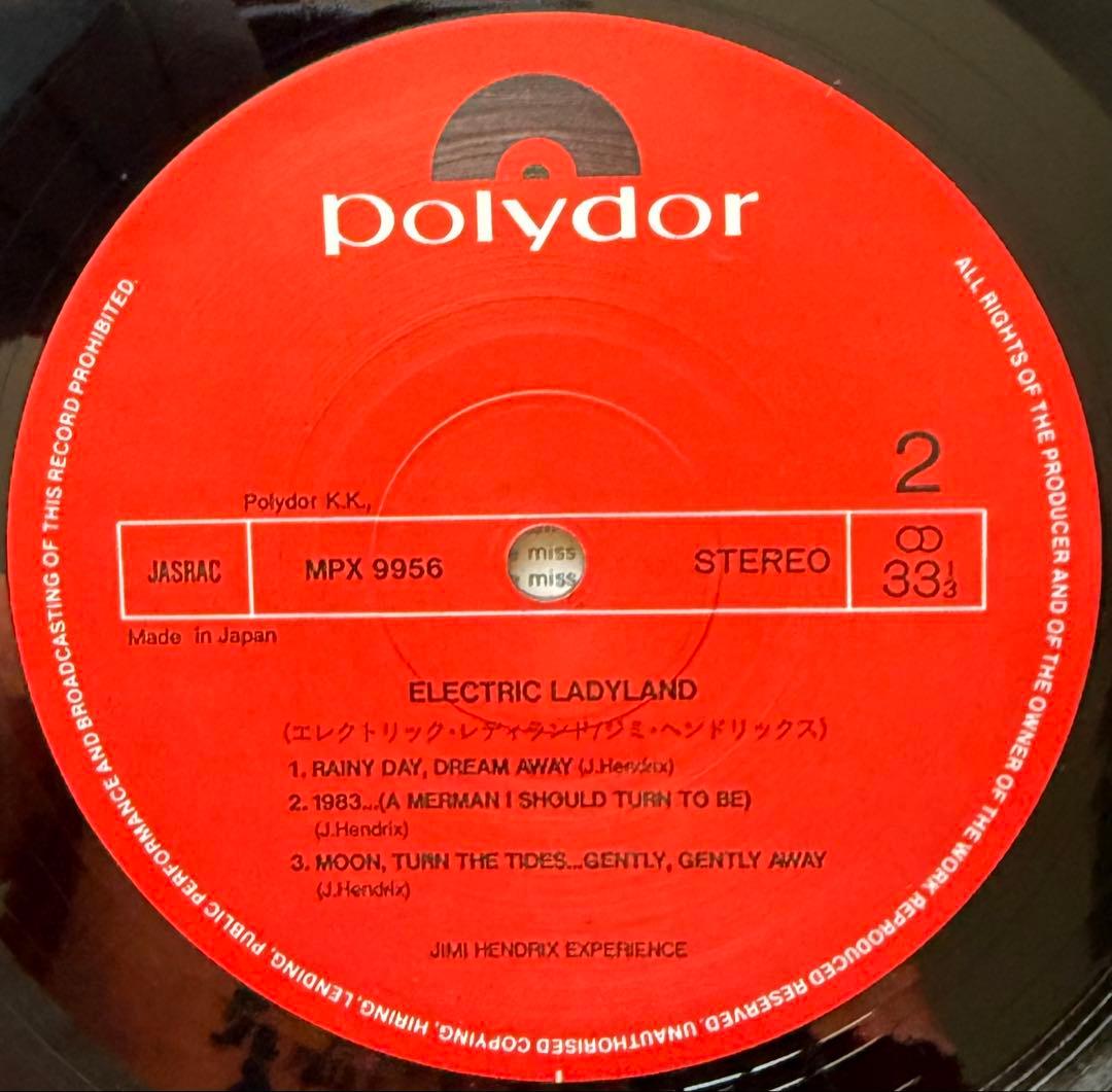 【国内盤】ジミ・ヘンドリックス /Electric Ladyland LP盤