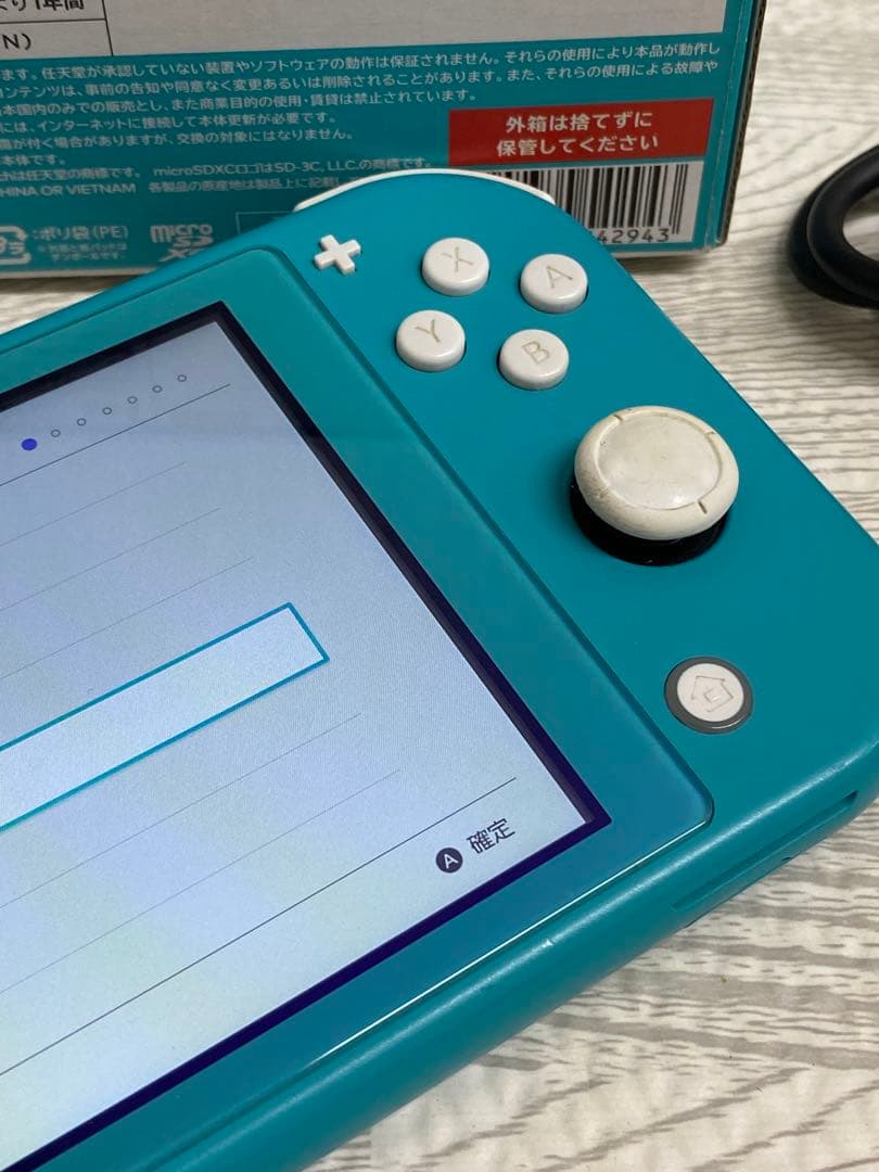★Nintendo Switch Lite ターコイズ 本体 任天堂 スイッチ