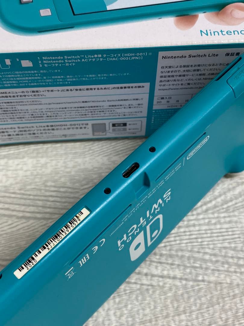 ★Nintendo Switch Lite ターコイズ 本体 任天堂 スイッチ