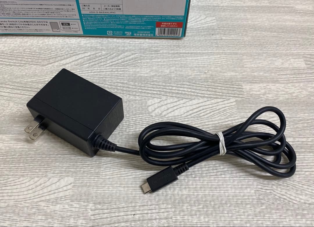 ★Nintendo Switch Lite ターコイズ 本体 任天堂 スイッチ