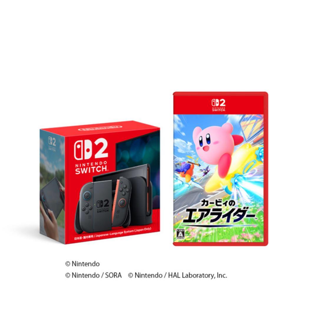 Nintendo Switch 2 日本語専用 カービィのエアライダー付き