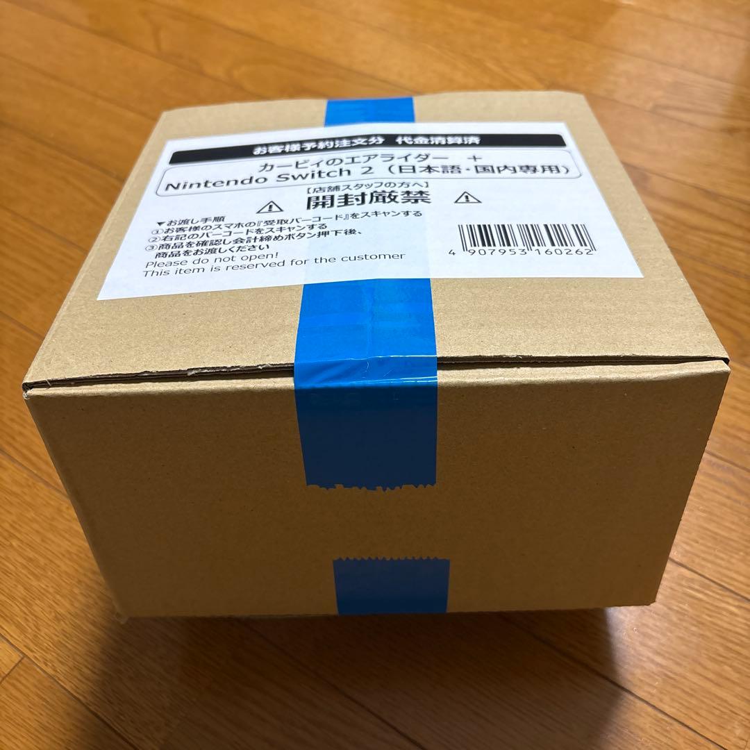 Nintendo Switch 2 日本語専用 カービィのエアライダー付き