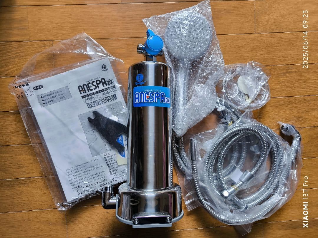 未使用　アネスパ　エナジック　ANESPA DX 浄水器　enagic