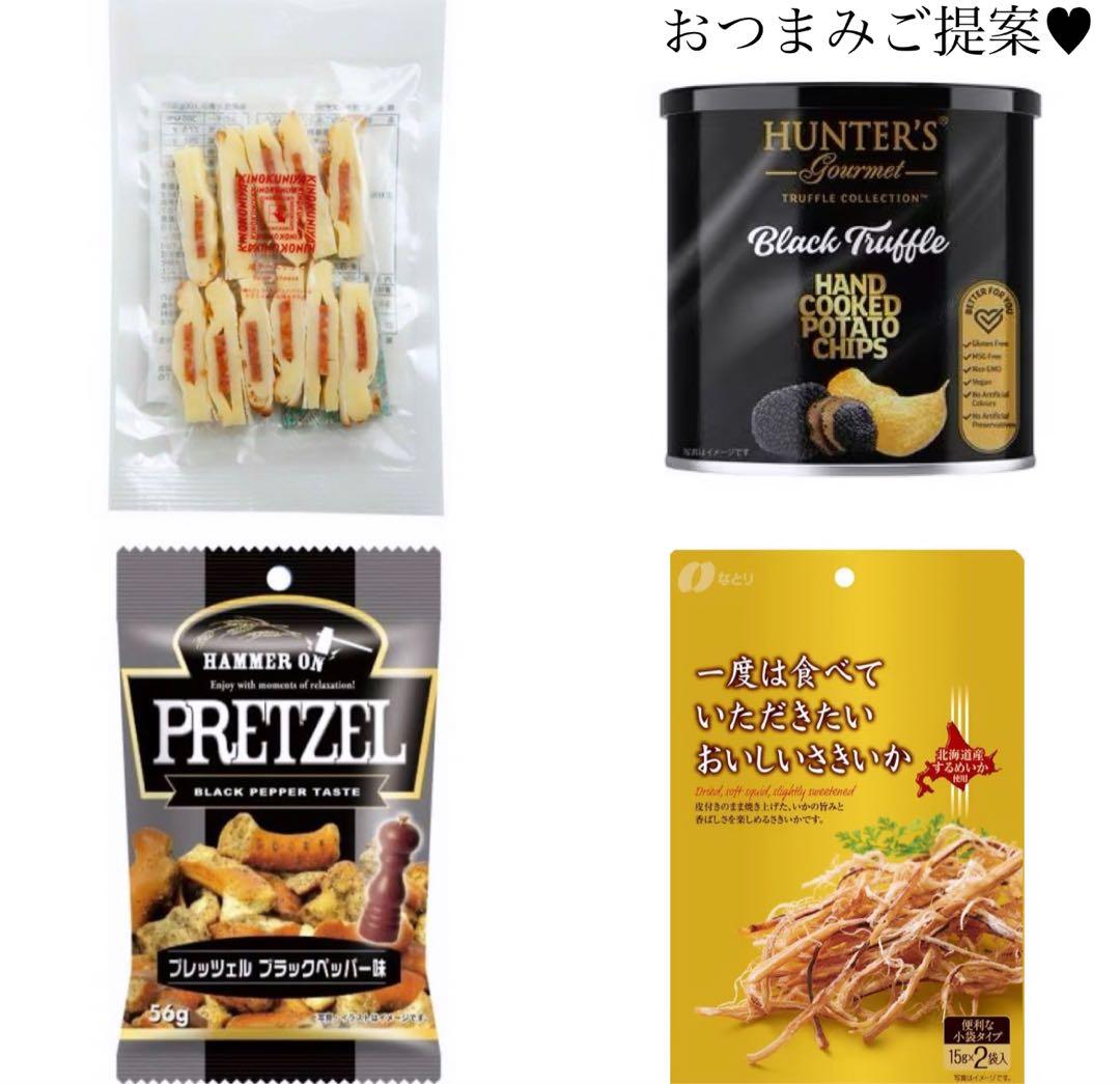 もち♡まとめ買い大歓迎♡様へ♥3/22