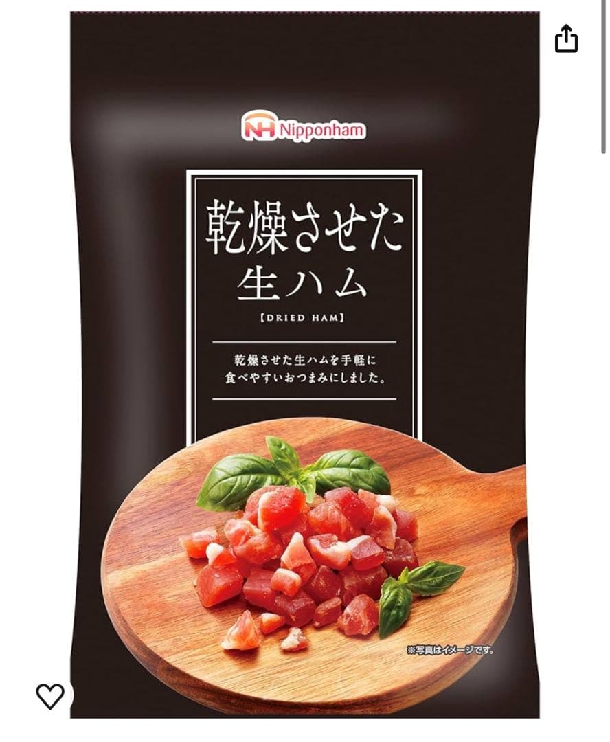 もち♡まとめ買い大歓迎♡様へ♥3/22