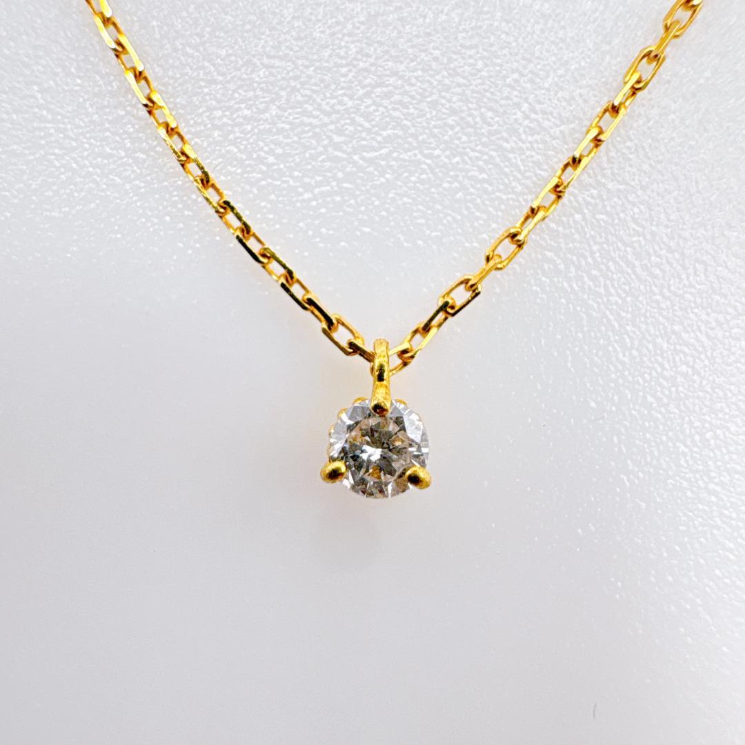 ビ*ジ様 【agete】K18YG 一粒ダイヤモンド0.05ct ネックレス 4