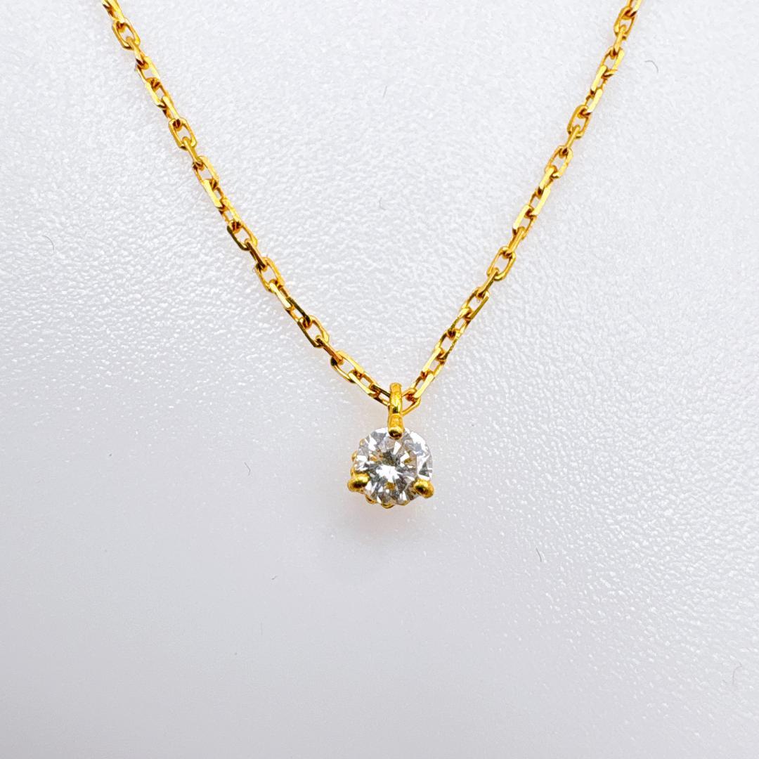ビ*ジ様 【agete】K18YG 一粒ダイヤモンド0.05ct ネックレス 4