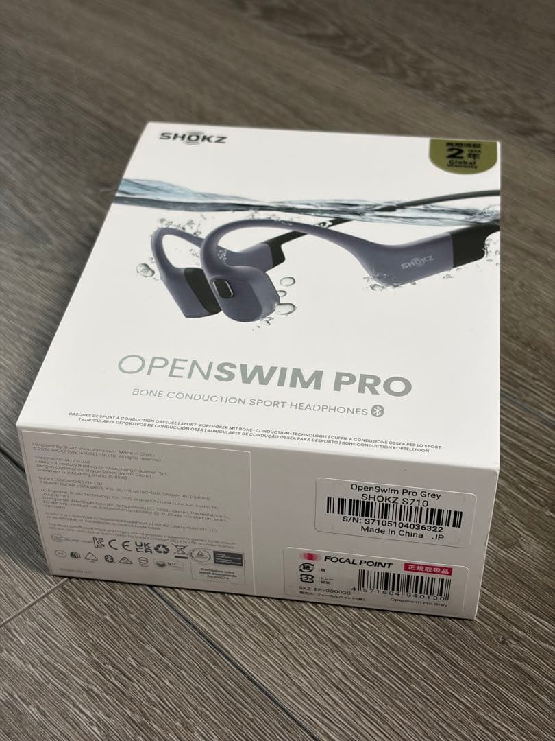 SHOKZ OPENSWIM PRO グレー