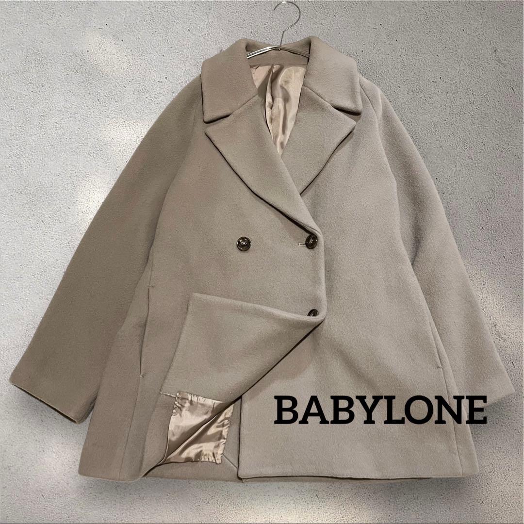 美品✨バビロン MANTECO ウールコート　ミドル丈　チェスター　ピーコート