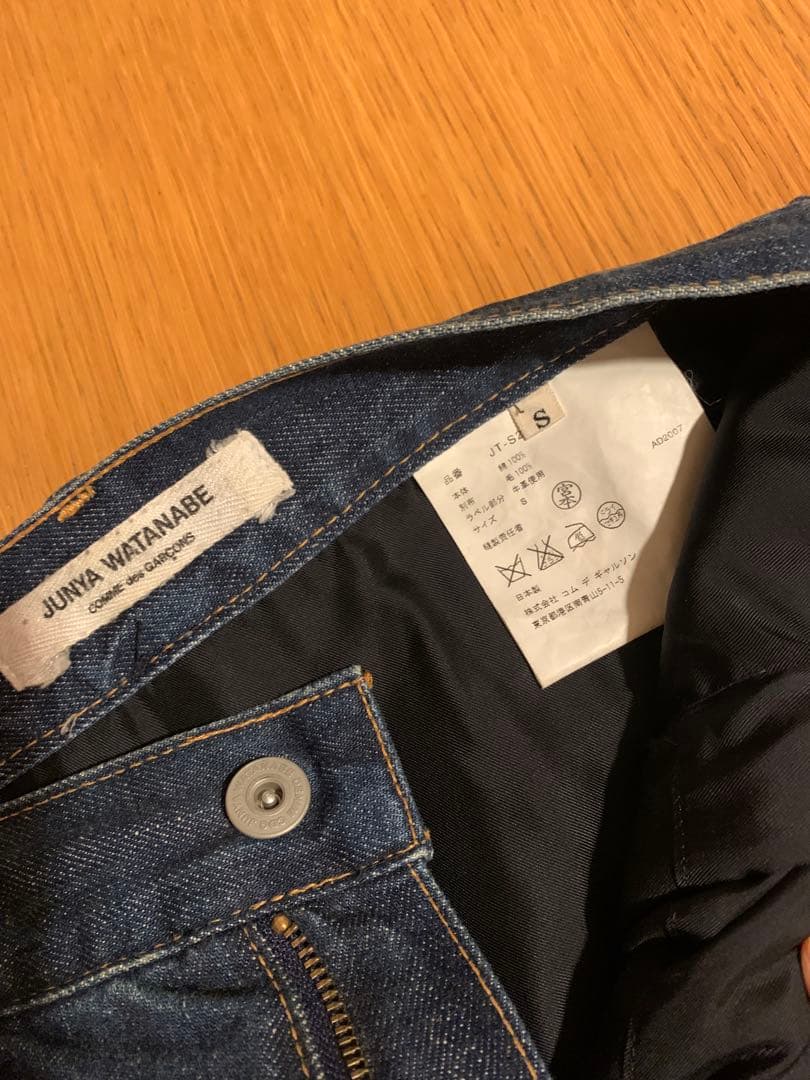 ぎゅうな専用ページです JUNYA WATANABE