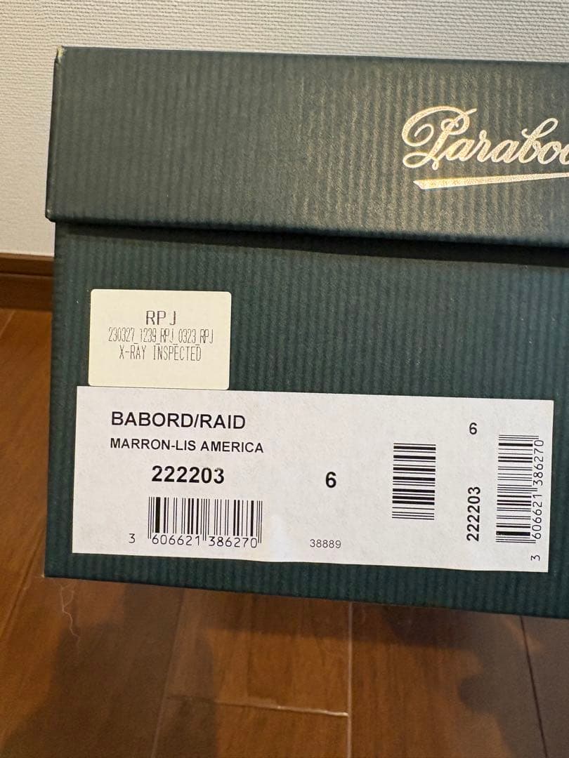 パラブーツ　6.0 AMERICA デッキシューズ　モカシン