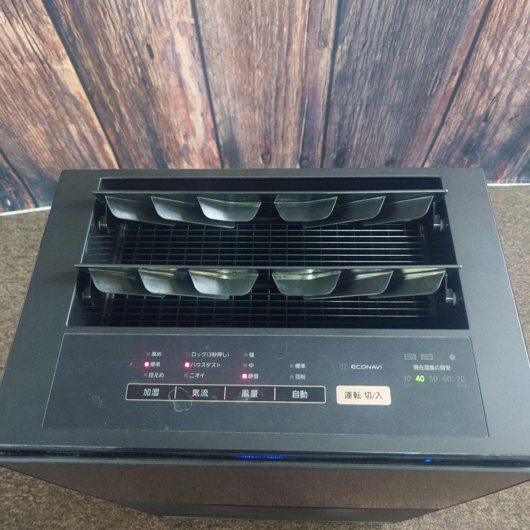 Panasonic 加湿空気清浄機F-VC70XU 22年製 オシャレ ブラウン