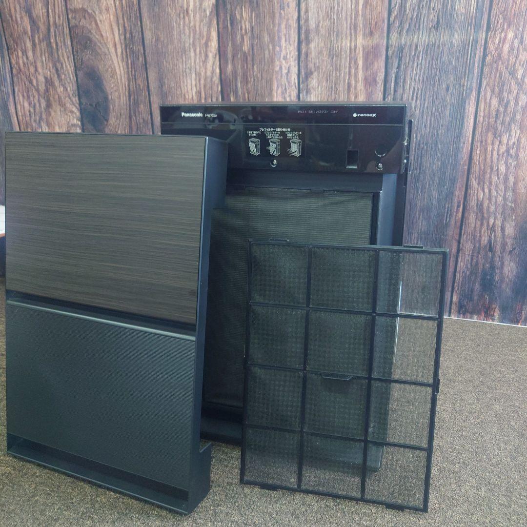 Panasonic 加湿空気清浄機F-VC70XU 22年製 オシャレ ブラウン