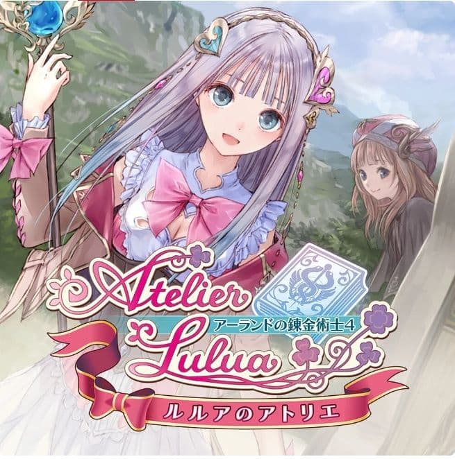 大人買い！Switchで発売中のアトリエシリーズ全18作品セット