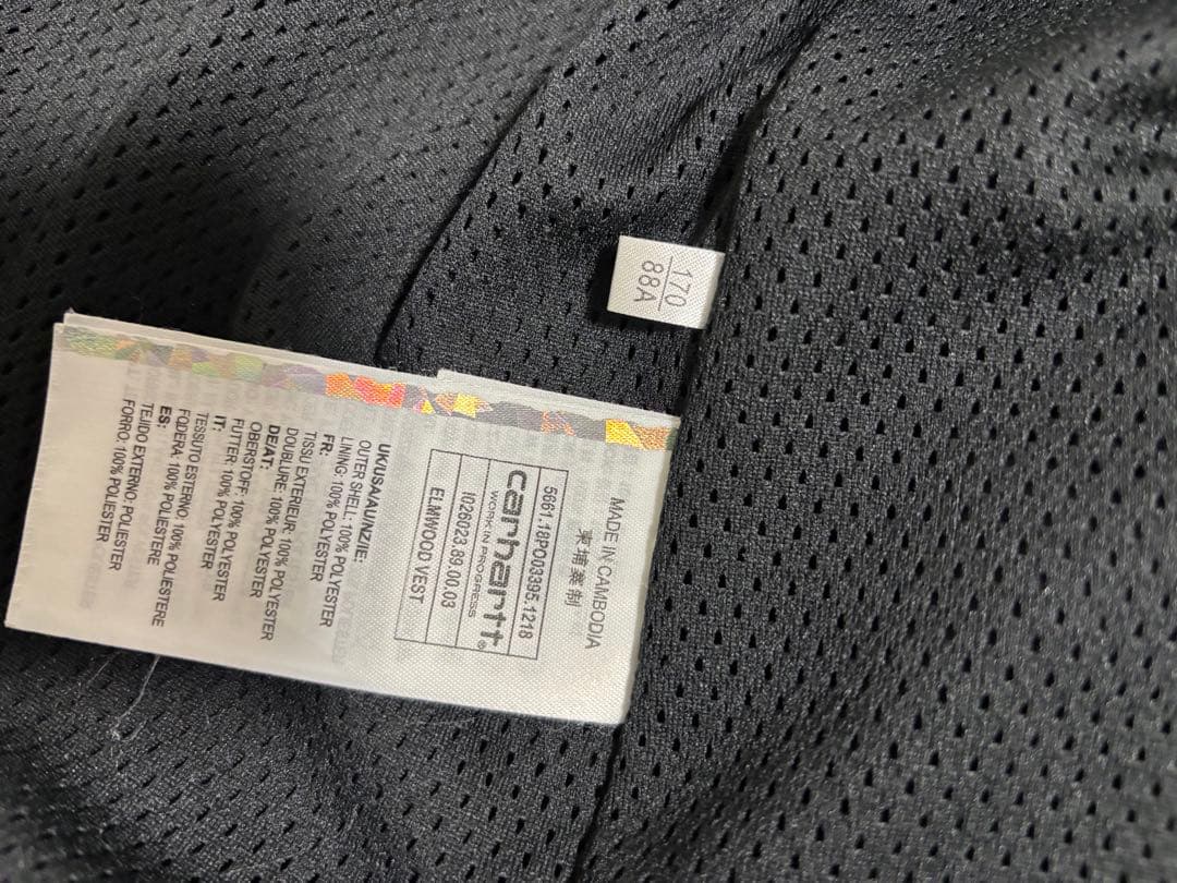 Carhartt ブラック フィッシングベスト S