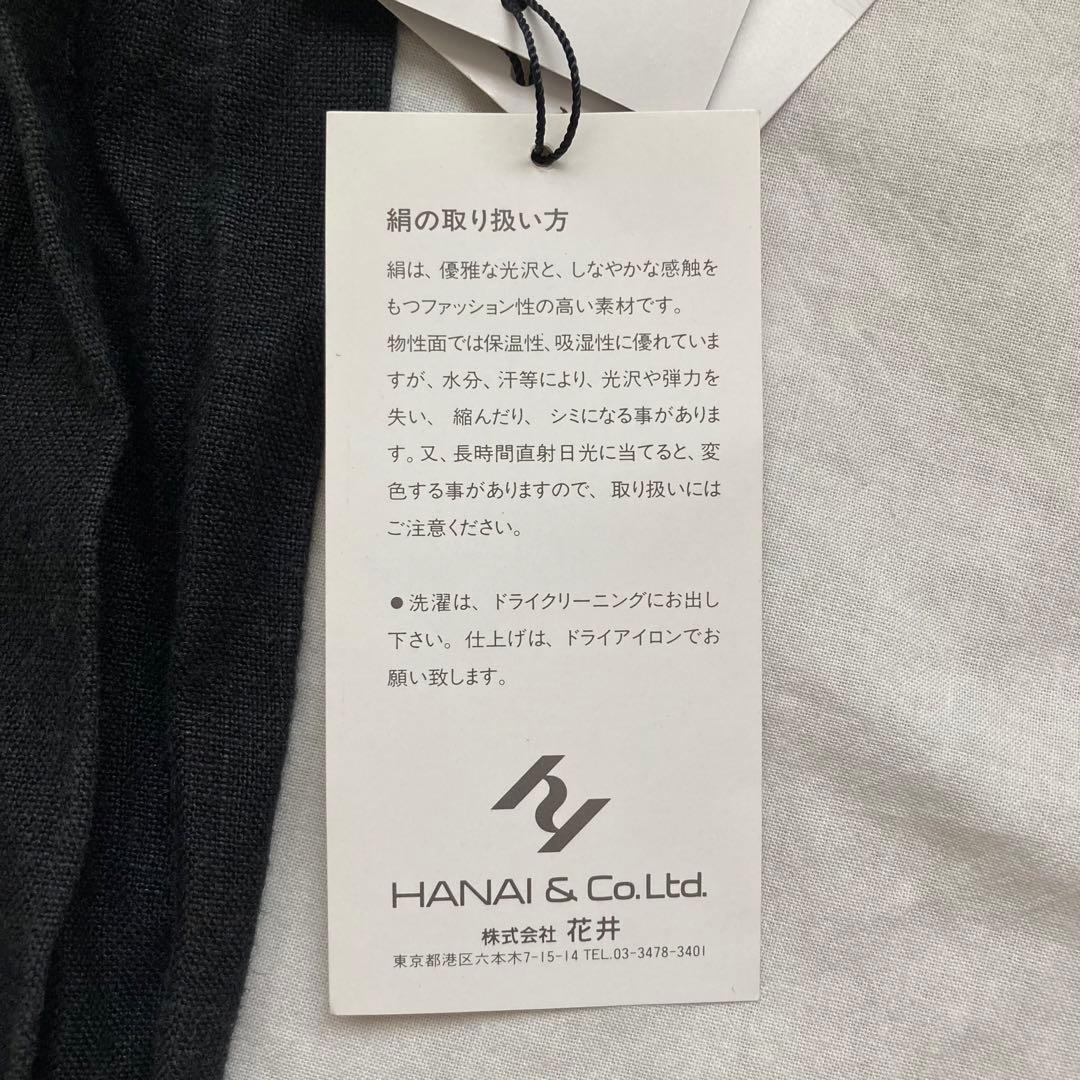 新品✨定価14万超　ユキコハナイ　シルク　カシミヤ　ニット　半袖　ワンピース