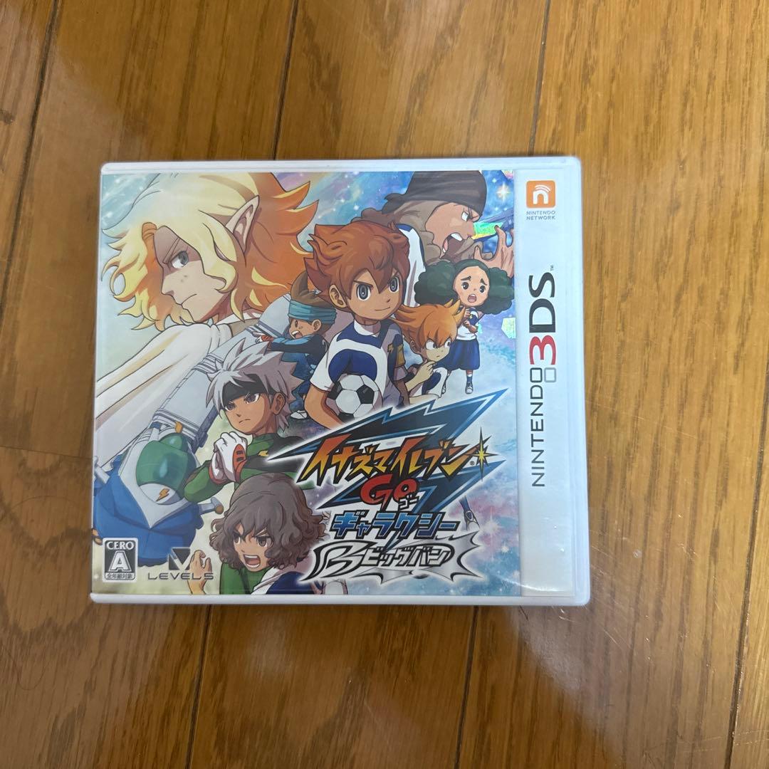 イナズマイレブンGO ギャラクシー ビックバン（値下げ中）