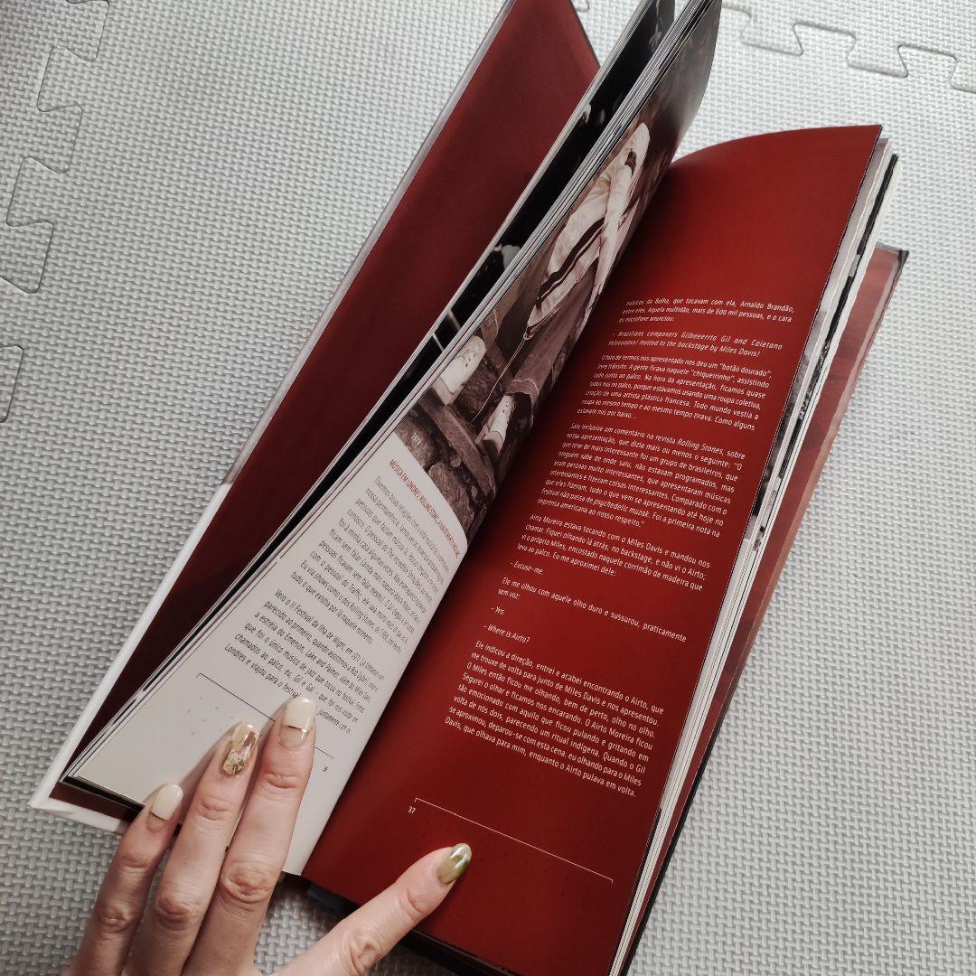 TO DO CAETANO ボックスセット