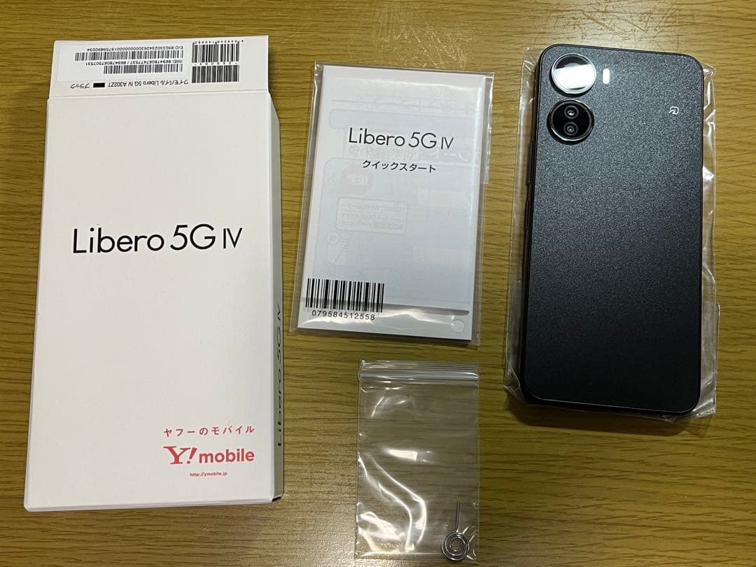 ZTE Libero 5G Ⅳ（ブラック） ワイモバイル