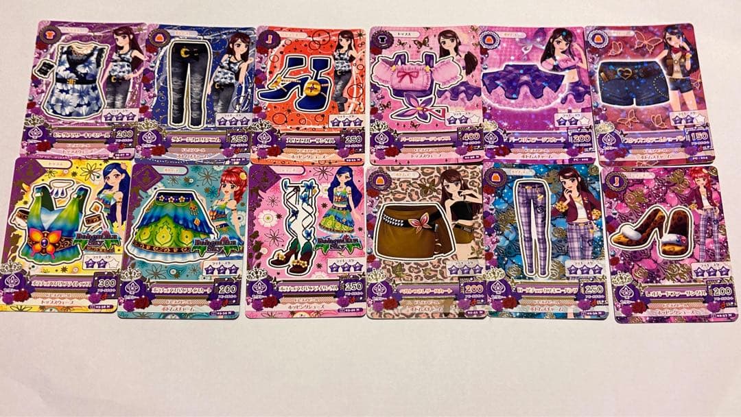 アイカツカード　プレミアム　レア　セクシー　セット