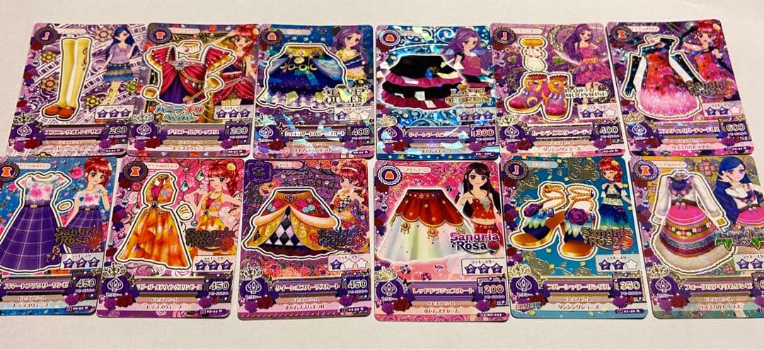 アイカツカード　プレミアム　レア　セクシー　セット