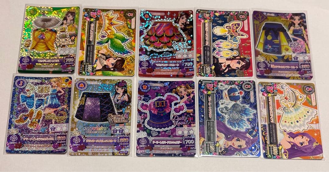 アイカツカード　プレミアム　レア　セクシー　セット