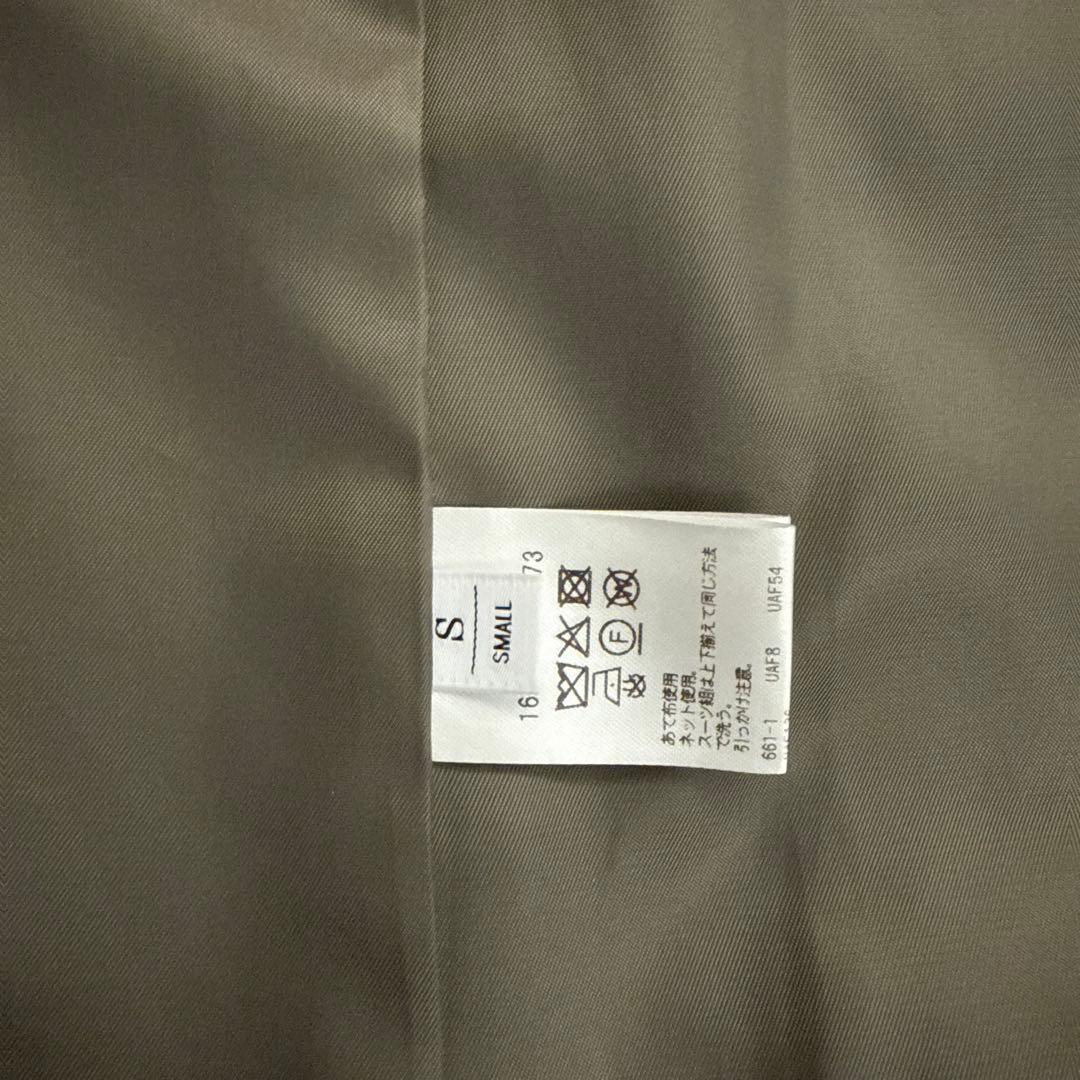 BEAUTY&YOUTH UNITEDARROWS ダブルジャケット