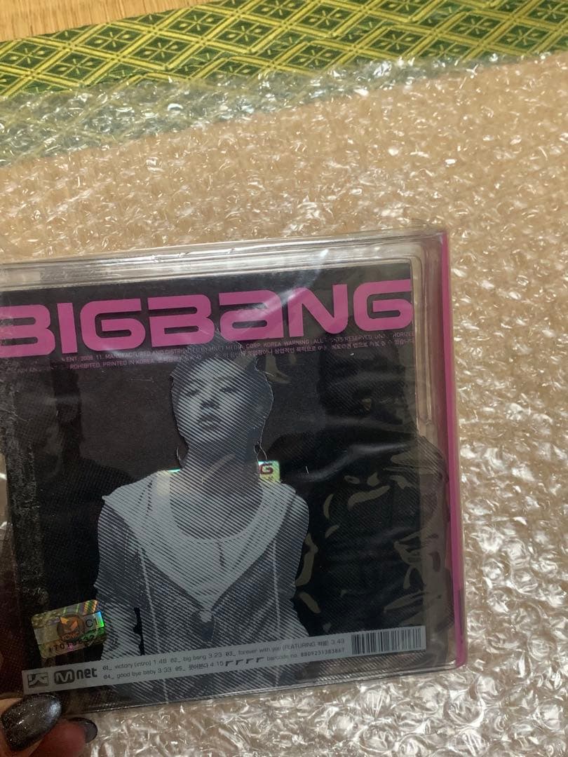 BIGBANG THIRD SINGLE CD フィルム付