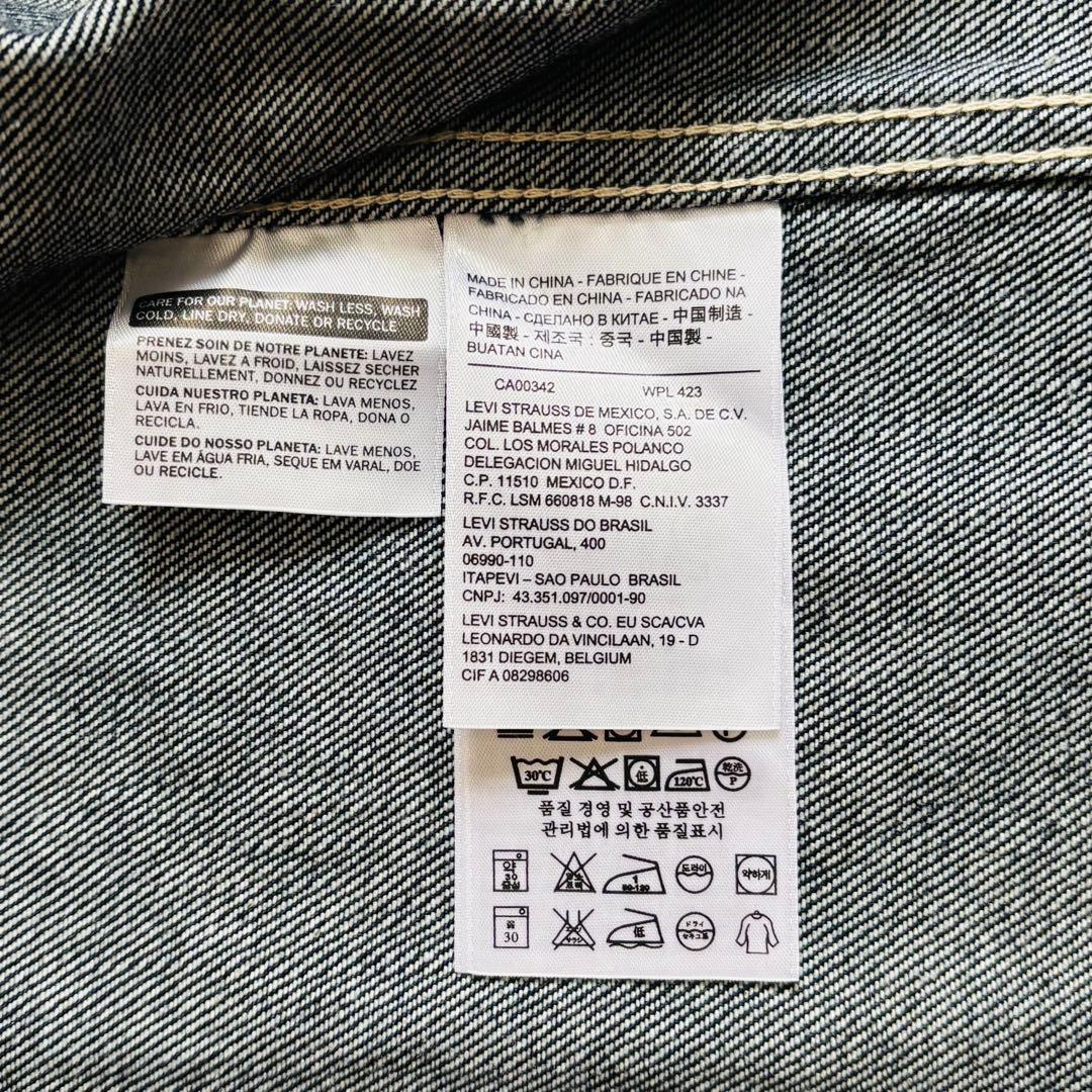 リーバイス　カバーオール　ワークジャケット　濃紺　デニム　超美品　M