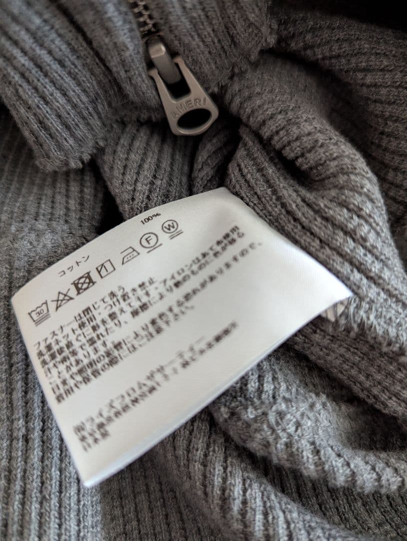 AP STUDIO×アメリカーナ　スタンドジップ　ブルゾン Americana