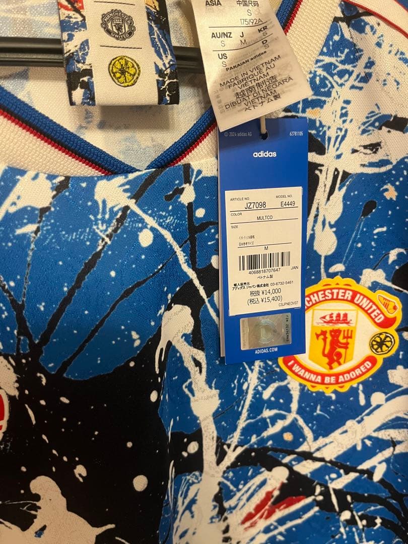 【ラスト一点】マンチェスター・ユナイテッド STONE ROSES 半袖ジャージ