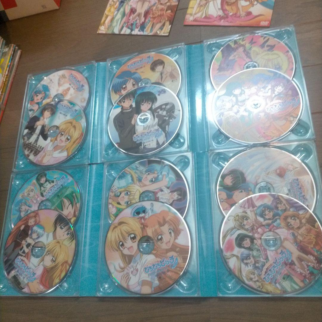 マーメイドメロディー ぴちぴちピッチピュア DVD-BOX Vol.1＆2各6枚
