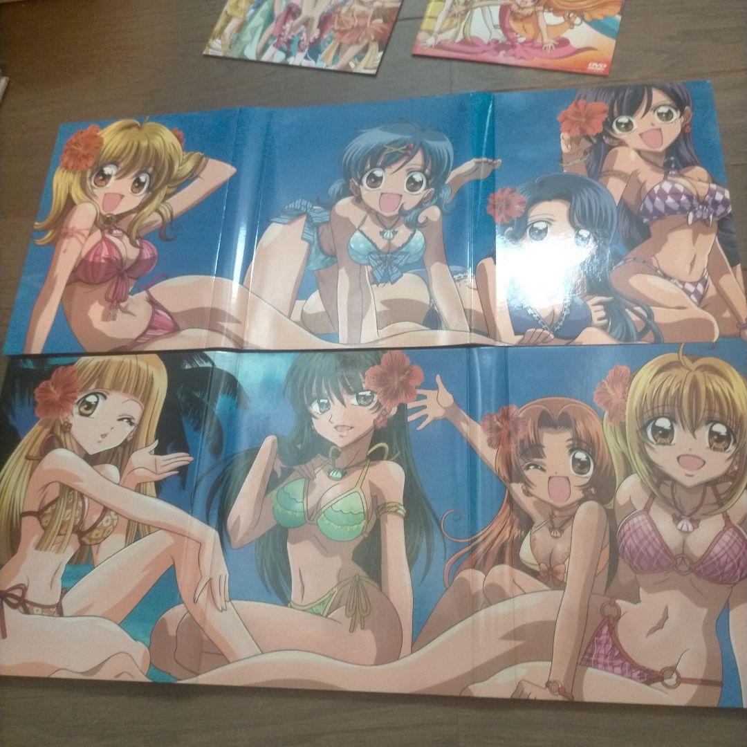 マーメイドメロディー ぴちぴちピッチピュア DVD-BOX Vol.1＆2各6枚