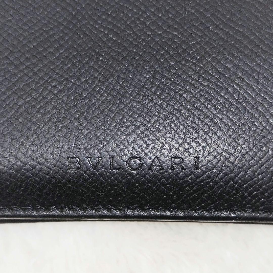 ブルガリ BVLGARI 2つ折り財布 シボ革 ブラック