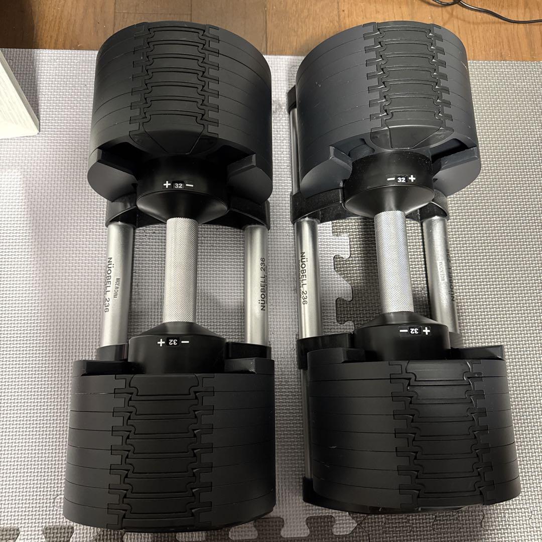 FLEXBELL 可変式ダンベル　32kg 2kg刻み①１個　送料込み