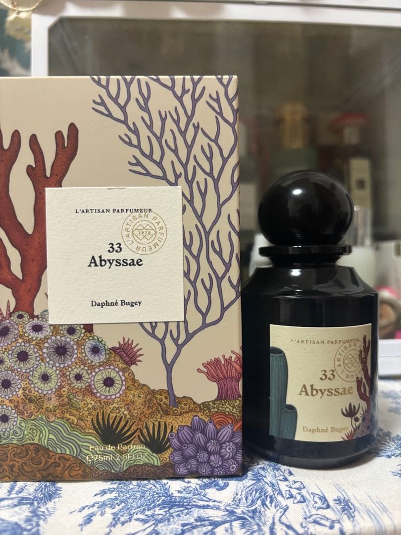 ラルチザンパフューム アビサエ 75ml