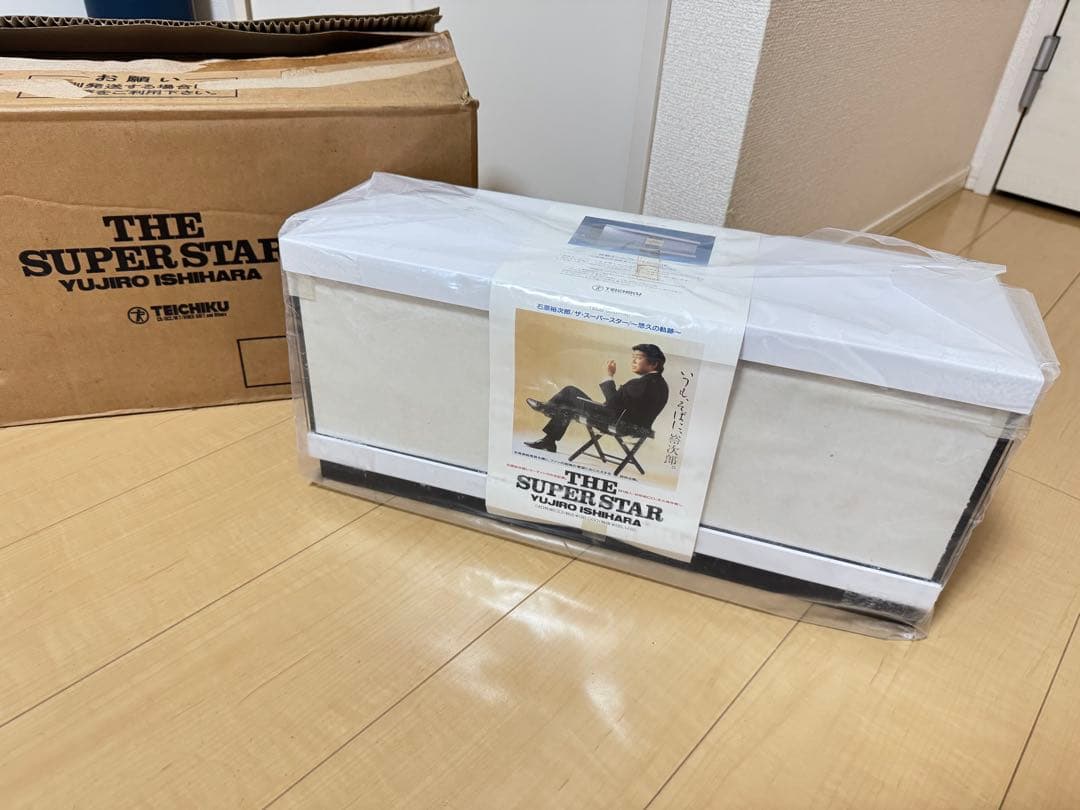 未開封 CD-BOX 全40巻 石原裕次郎 ザ・スーパースター 悠久の軌跡