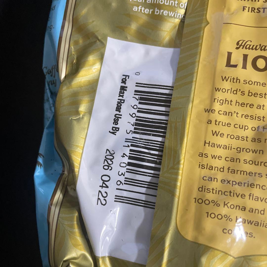 ライオン コナコーヒー 100% 豆タイプ　2袋