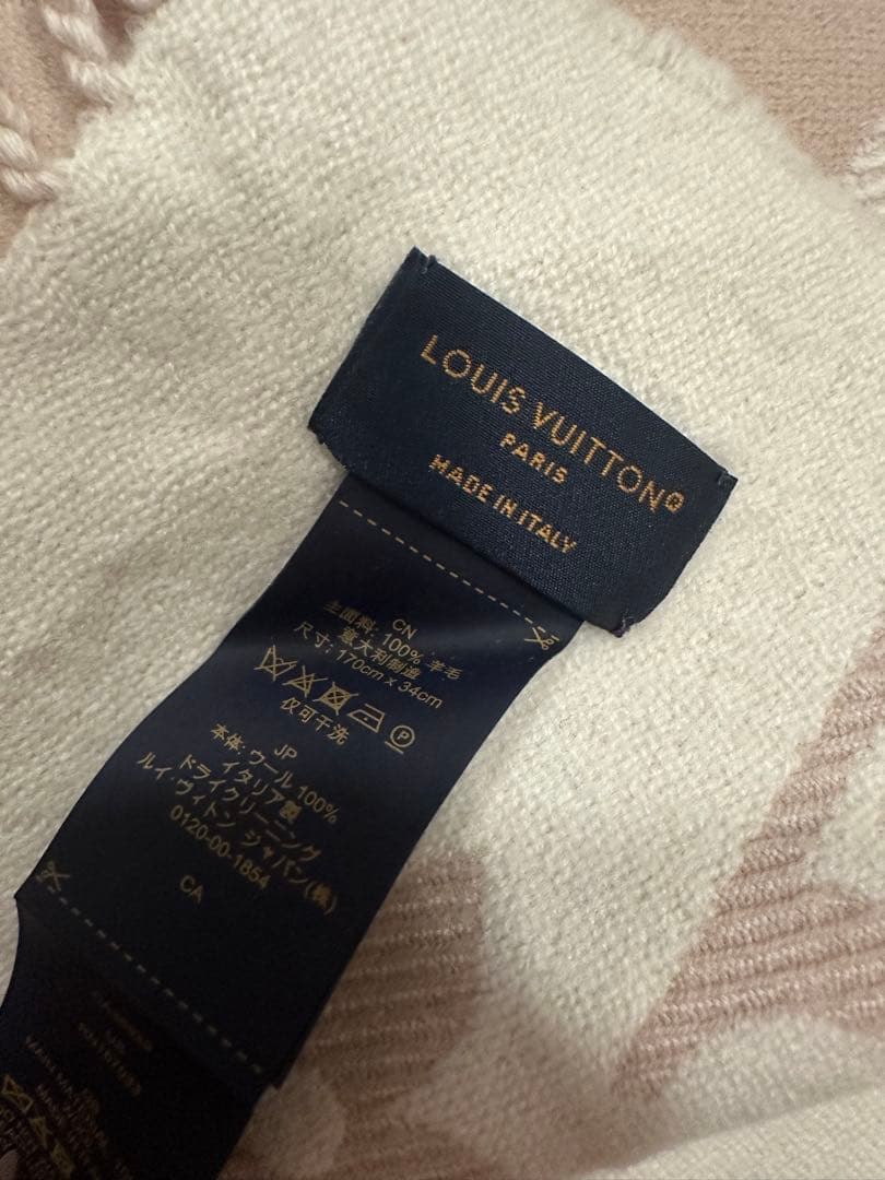 Louis Vuitton ロゴパターン マフラー ピンク