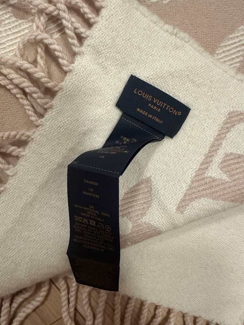 Louis Vuitton ロゴパターン マフラー ピンク