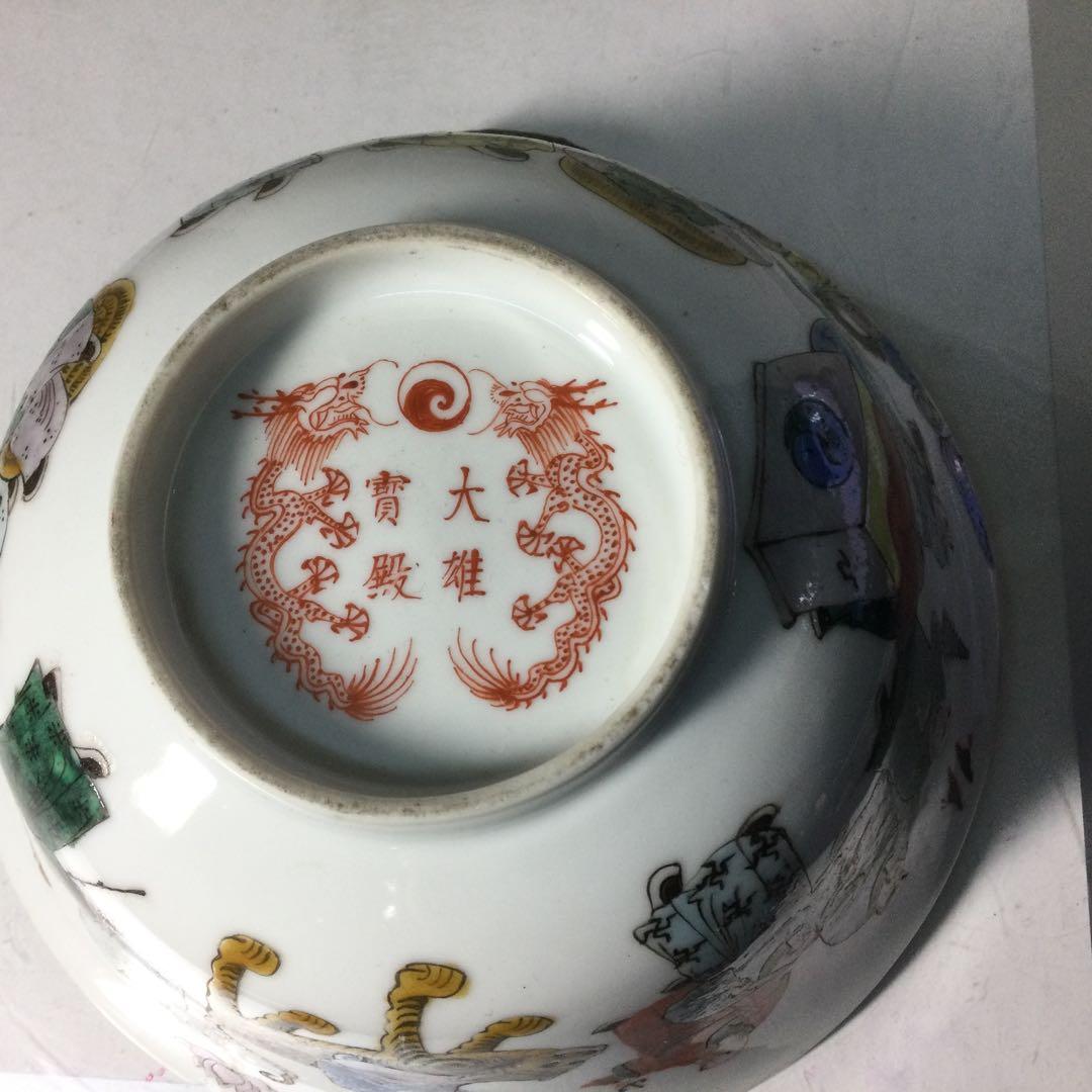 中国の飾り鉢ですか？何に使って居たか分かりませんが美しい鉢です。