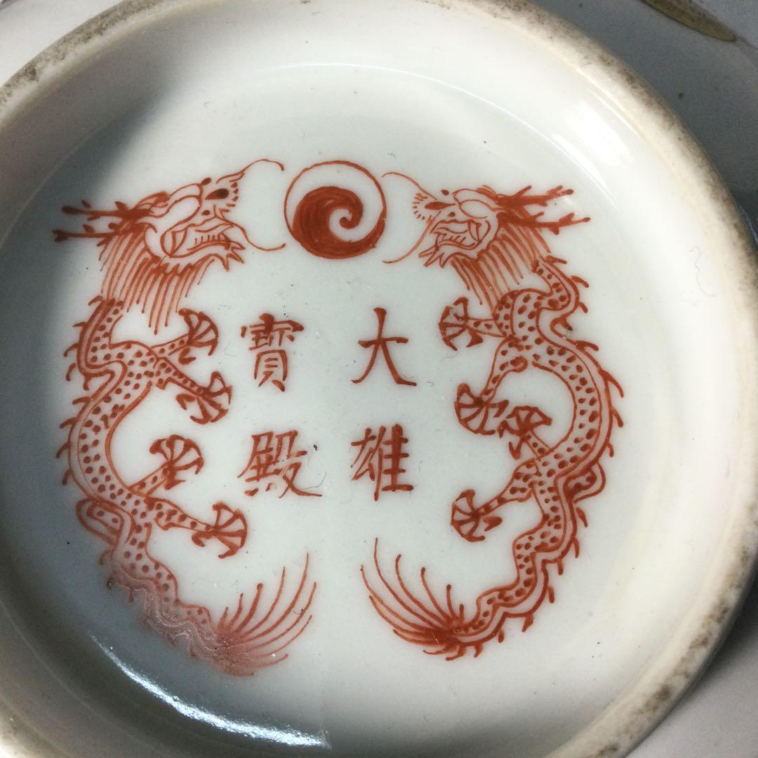 中国の飾り鉢ですか？何に使って居たか分かりませんが美しい鉢です。