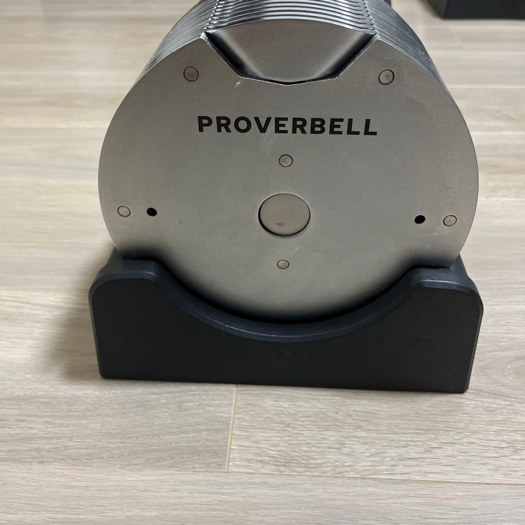 【送料込み】2/2 PROVERBELLプロバーベル ダンベル41.5kg×2